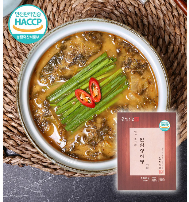 양재동 소문난 맛집 금강수림 인삼장어탕 (2~3인분) 1000g, 1kg, 1개