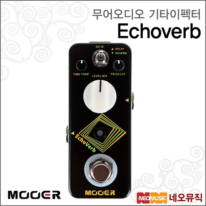 Echoverb, 무어오디오 Echoverb_P6 - 쿠팡