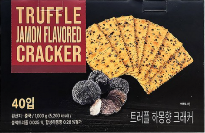트러플 하몽향 크래커, 40개, 25g