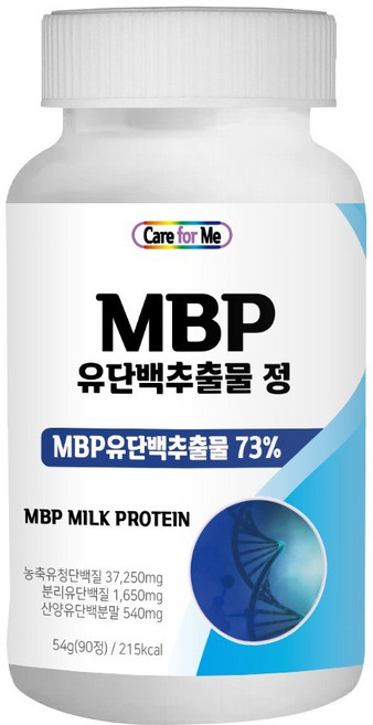 care for me MBP 유단백추출물 정 영양제 90정, 54g, 1개