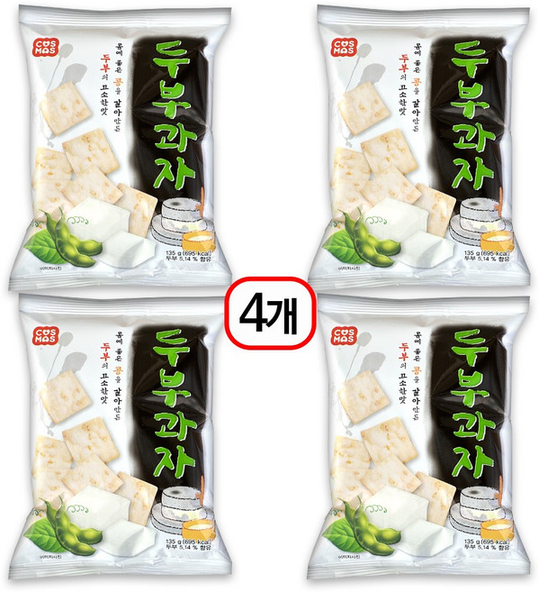 코스모스제과 두부과자, 135g, 4개