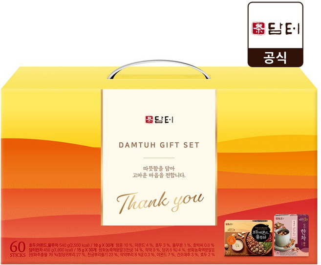 담터 호두아몬드율무차 30T + 한차30T 선물세트, 1개, 60개입, 990g