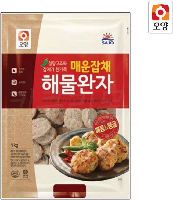 [현대프리마켓] 사조오양 매운 잡채 해물완자 1kg, 9개