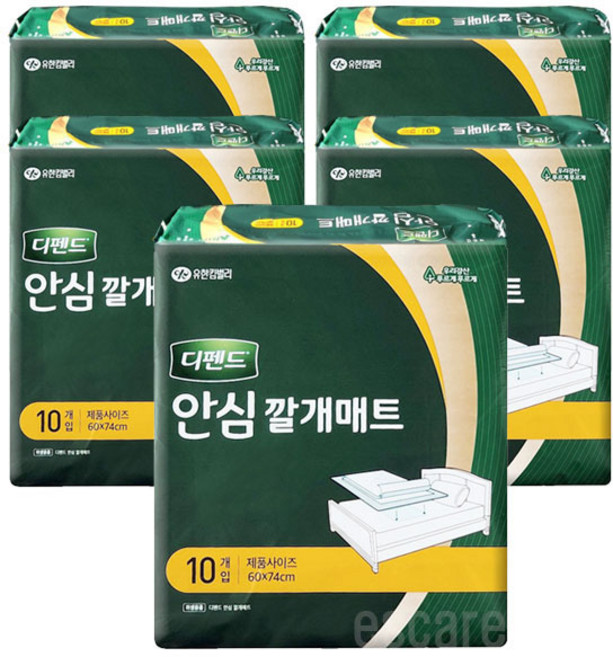 유한킴벌리 디펜드 안심 깔개매트, 10매입, 5개