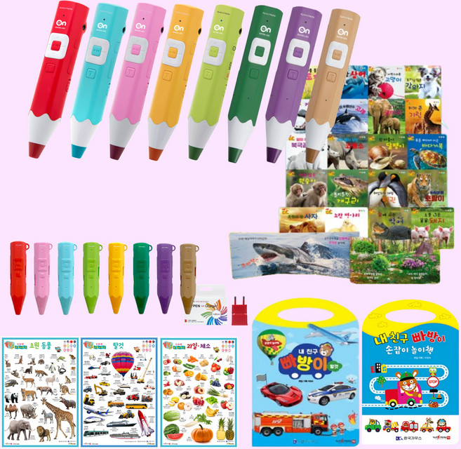 세이펜 4세대 레인온펜 32GB RTR-4000BS + 세이펜 통통 자연동화(본책20권) + 정품 실리콘케이스+전용 충전기+내친구빠방이 1권+내친구빠방이 탈것 1권+학습벽보3종, 핑크, 핑크