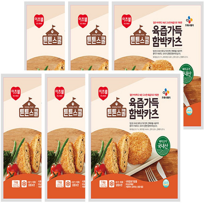 CJ 튼튼스쿨 육즙가득 함박카츠, 6개, 1kg