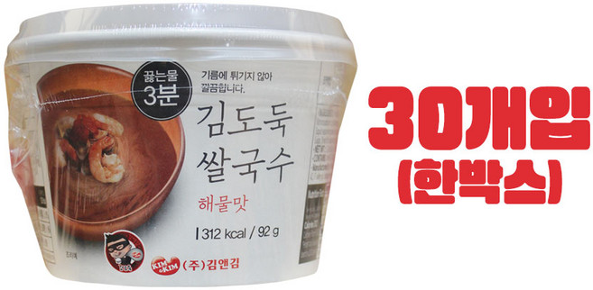 김앤김 김도둑 쌀국수 해물맛 (원형) 92g 30개