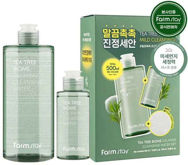 팜스테이 티트리 바이옴 카밍 클렌징 워터 400ml+100ml+화장솜20매 기획세트, 1개 - 쿠팡