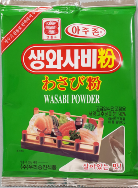 승진 아주존 생와사비, 200g, 35개