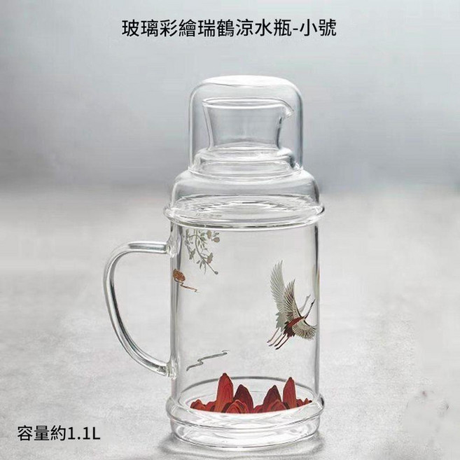 復古高硼矽玻璃冷水壺 1100ml, 貼鶴1100ml, 1套, 1100L