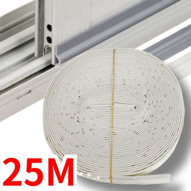 비바띵즈 문풍지 외풍차단 창문 틈막이 샷시 틈새막이 25M, 화이트 25M, 1개