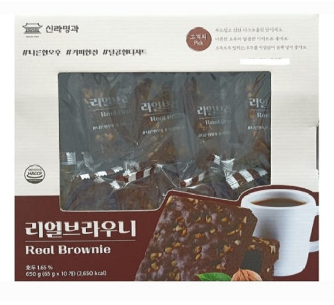 코스트코 신라명과 브라우니, 4개, 650g