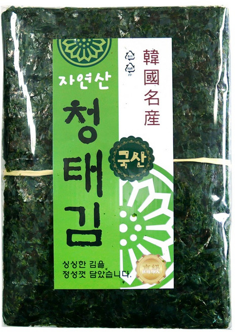 가락시장521 완도 햇 청태김 100장 300g 파래함량 70% 명품 재래 청태 생김, 1개