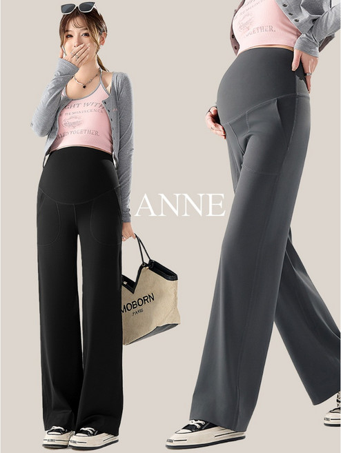 ANNE 托腹孕婦瑜伽喇叭褲