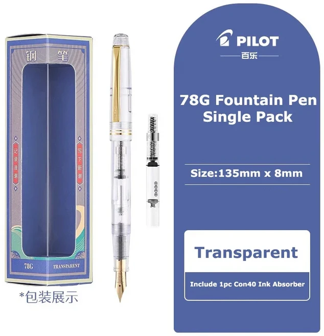 파일럿 78G 럭셔리 만년필 세트 22K 금도금 펜촉 부드러운 쓰기 EF/F/M 서예 펜 작가 전문가를위한 완벽한, 02 F, 09 Transparent Pen