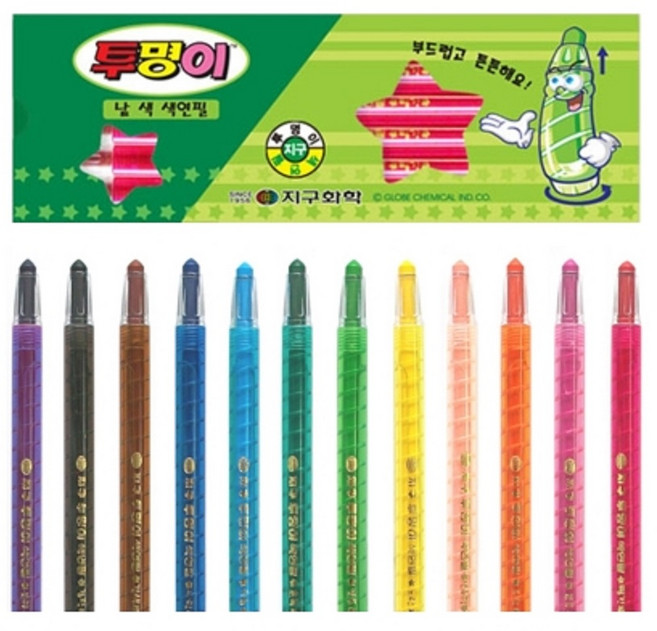 문구랑만들기랑 롤링형 지구화학 샤프식 색연필 투명이 12자루 단색 12가지색상, 연주황