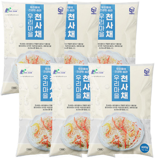해초면 우리마을 저칼로리 천사채 500g 6팩 다이어트 샐러드 냉채 잡채, 6개