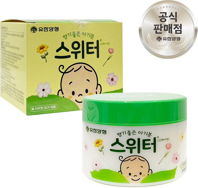 유한양행 스위터 베이비 파우더 + 레모비타10정 증정, 1개, 100g