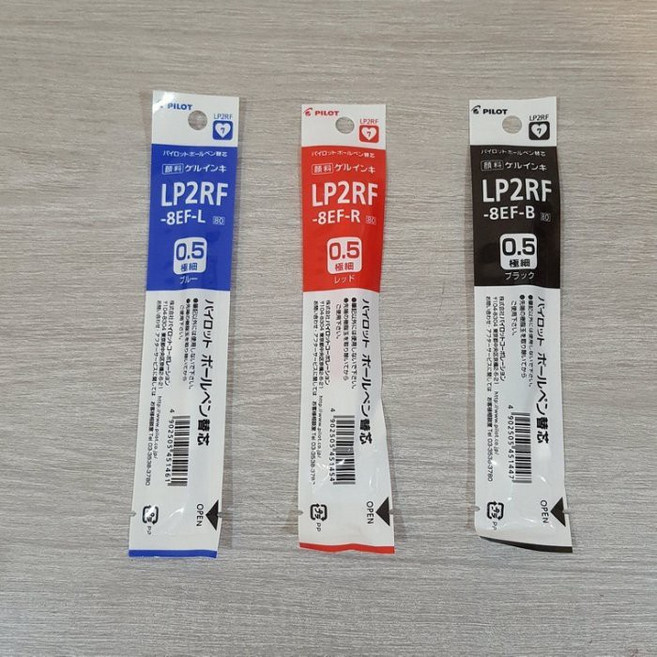 百樂 pilot LP2RF-8EF 0.5mm Juice果汁筆芯, 1個, 黑