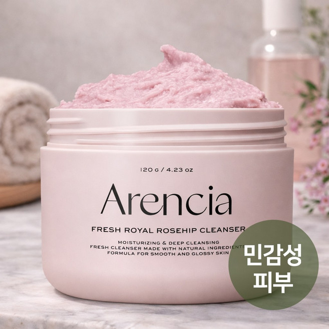 아렌시아 떡솝 프레시 로얄 로즈힙 클렌저, 1개, 120g