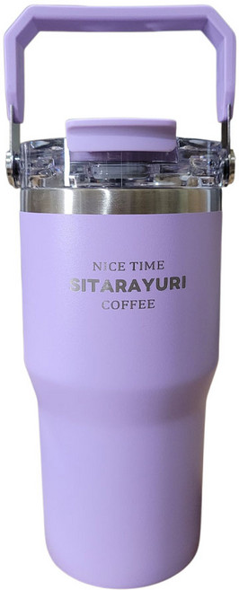 SITARAYURI 편리한 손잡이 텀블러 600ml, SITARAYURI-퍼플, 1개