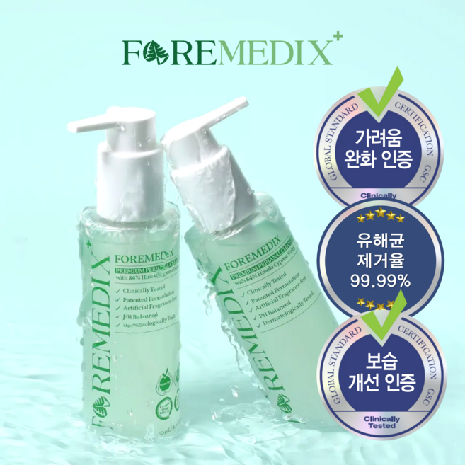 포레메딕스 편백 항문전용세정제 저자극 클렌저 청결제, 1개, 120ml