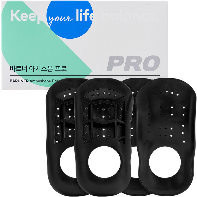바르너 아치스본 프로 아치깔창 신발 보조, 2세트
