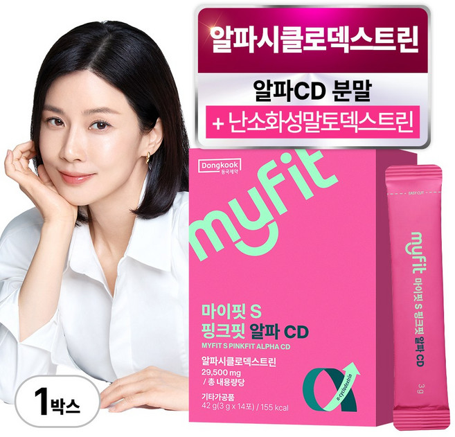 동국제약 마이핏 이보영 알파CD 분말 알파시클로덱스트린 핑크핏 알파시디 알파씨디, 42g, 1개