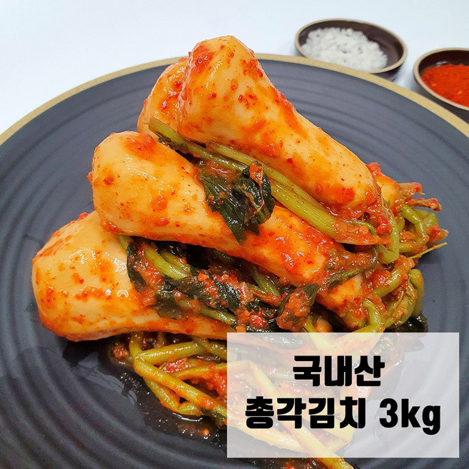 삼제이김치 건채담 총각김치, 3kg, 1개