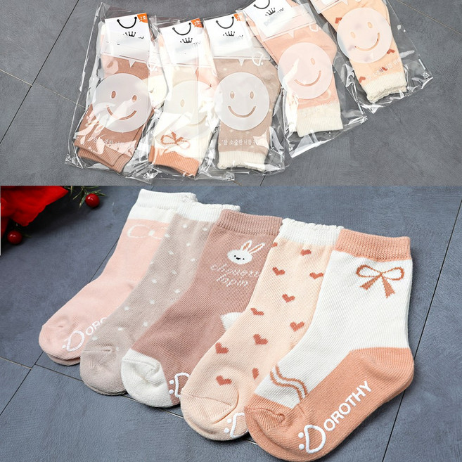 341-러블리래빗5족 /여아 유아동양말 하트 공주님 양말