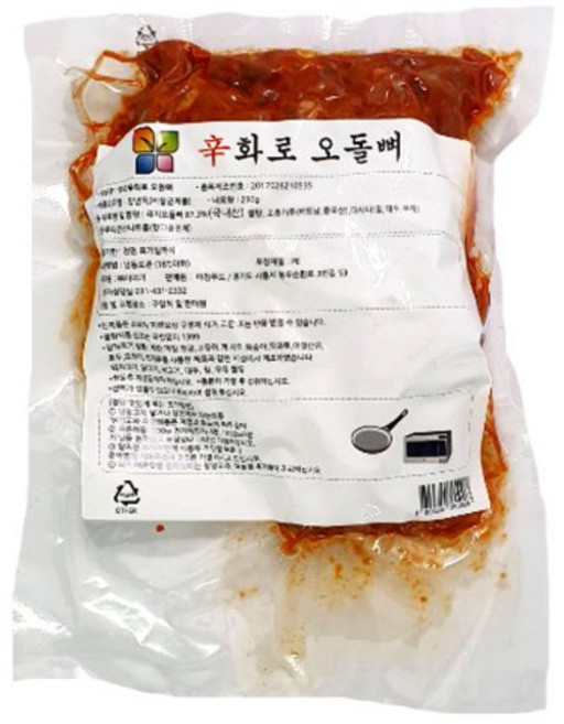 [야참] 먹보 신화로 오돌뼈/230g, 1개, 230g