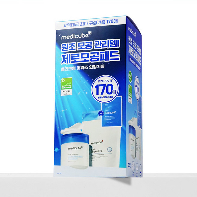 메디큐브 제로 모공 패드 2.0, 1개, 170매입