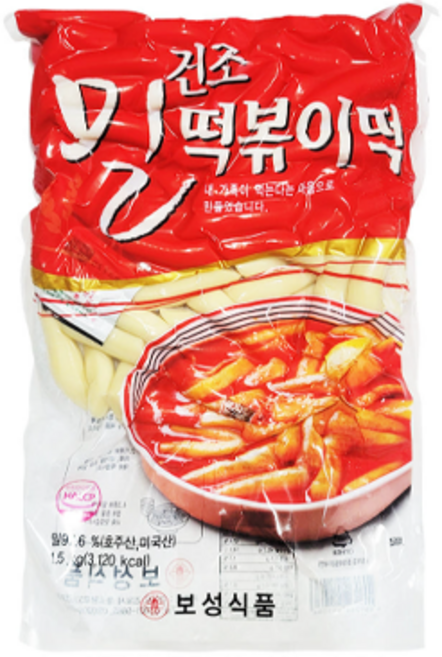 보성 진공 밀떡볶이떡(중) 1.5kg, 1개
