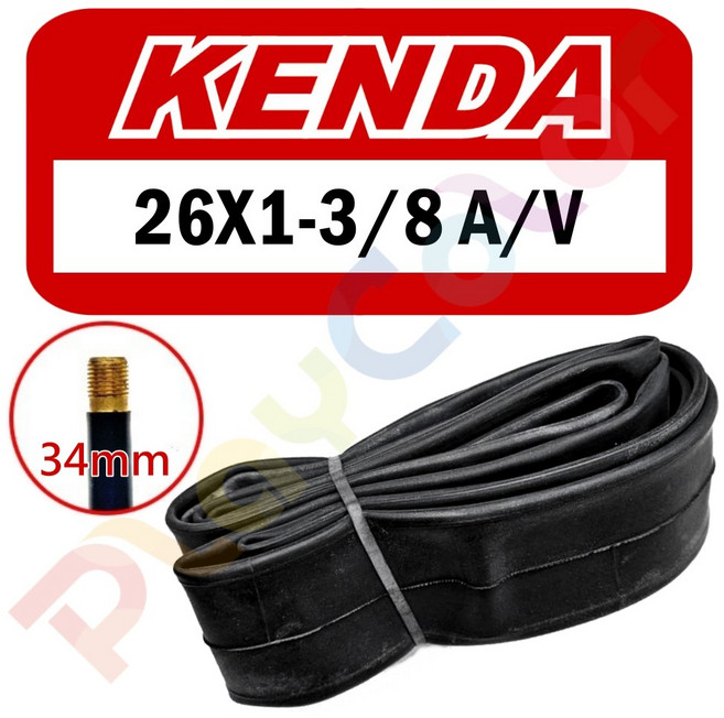 KENDA【二六】26*1-3/8 A/V美嘴 淑女車 內胎 台灣製, 1個