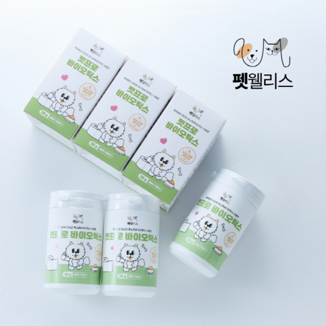 펫웰리스 반려동물 고양이 강아지 유산균 프로바이오틱스 영양제, 65정, 피부/피모+장건강, 1개