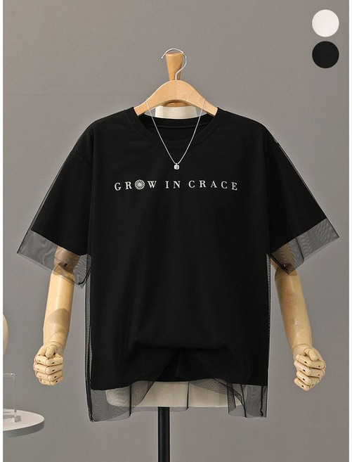 모노시크 레시온 망사 레이어드 반팔 티셔츠 MNTG607