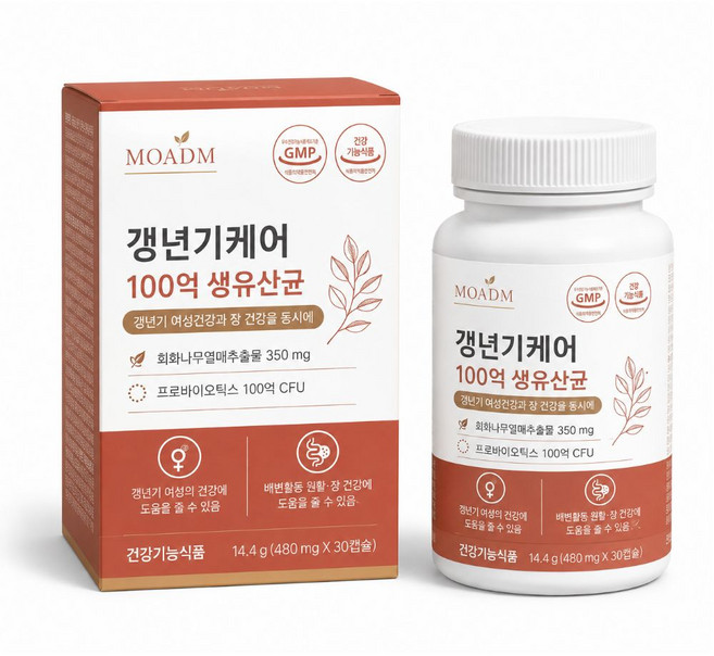 여성 갱년기유산균 yt1 메노락토 정품 [옵션선택] 식약청인증 100억 갱년기 유산균, 1개, 30회분