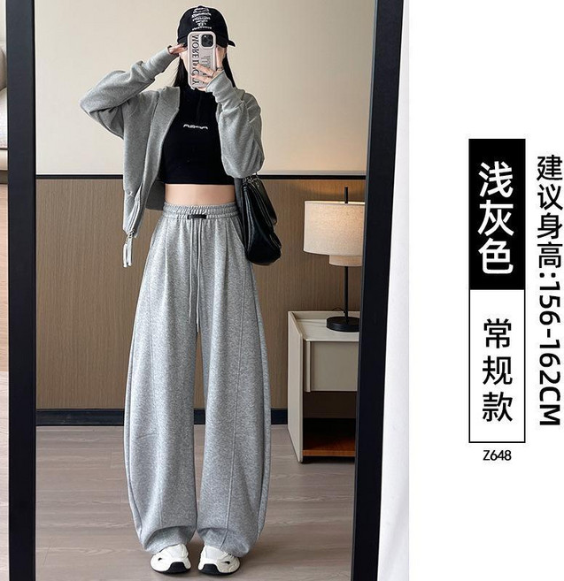 流沙白 闊腿褲