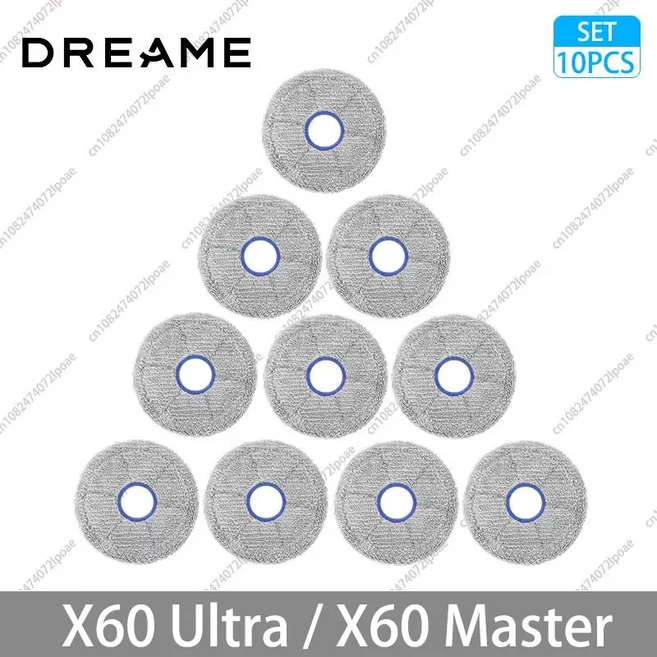 드리미 X60 울트라 마스터 액세서리 메인 사이드 브러쉬 HEPA 필터 천 먼지봉투 진공청소기 교체 부품, 02 10 Mop Cloths