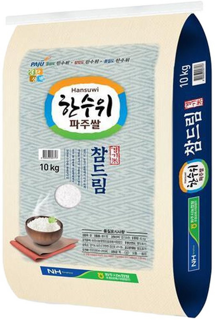 파주시농협쌀 2025년산 한수위파주쌀 참드림 10kg 경기미, 1개