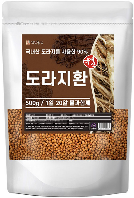 국내산 도라지환, 1개, 500g