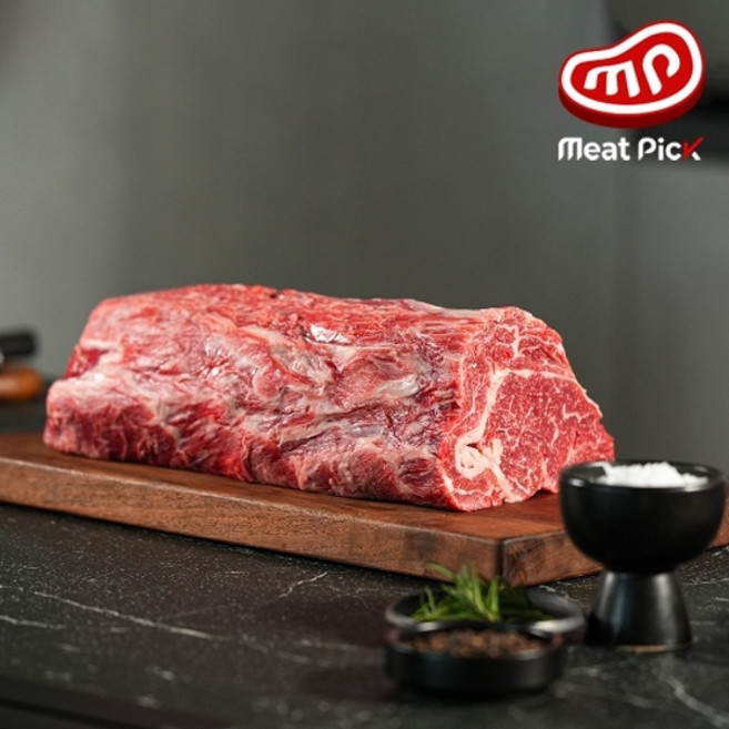 미트픽 1등급 한우 꽃등심 구이용 200g 소고기 스테이크 캠핑음식
