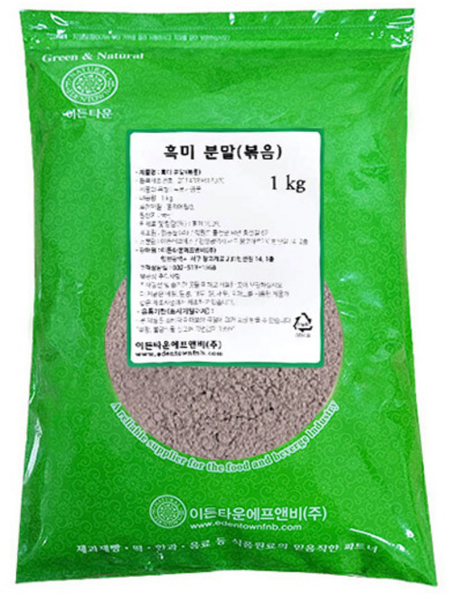 흑미분말 1kg 국산 볶은 흑미가루 선식용 이든타운, 1개