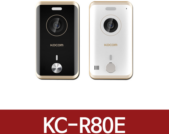코콤 KC-R80E 4선식 매립형 현관벨 현관초인종
