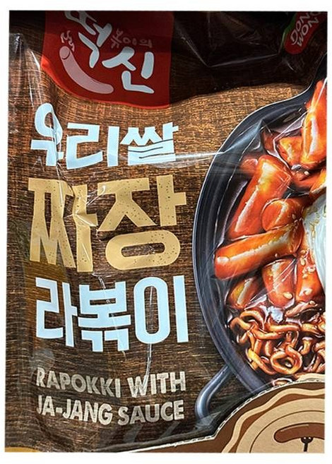 동원 떡볶이의신 짜장라볶이, 482g, 3개
