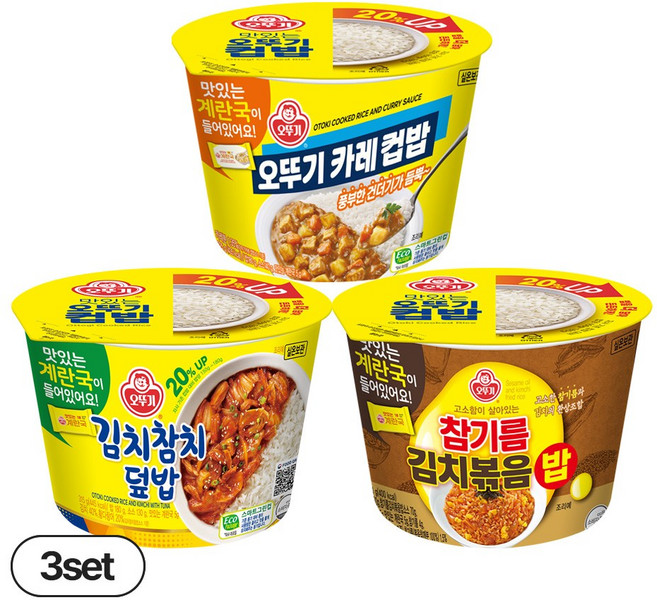 오뚜기 컵밥 김치참치덮밥 3개+카레 3개+참기름김치볶음밥 3개, 150ml, 904g