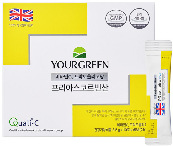 [유어그린] 무설탕 제로 비타민C 1000 장건강 프리바이오틱스 / 프리아스코르빈산 / 약사전문배합 / 영국산 100%, 3.5g, 1박스