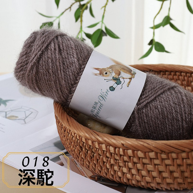 松鼠絨毛線粗線亮絲織圍巾手工編織毛衣外套羊毛線鉤針diy材料包, 1件, 18深駝:如圖