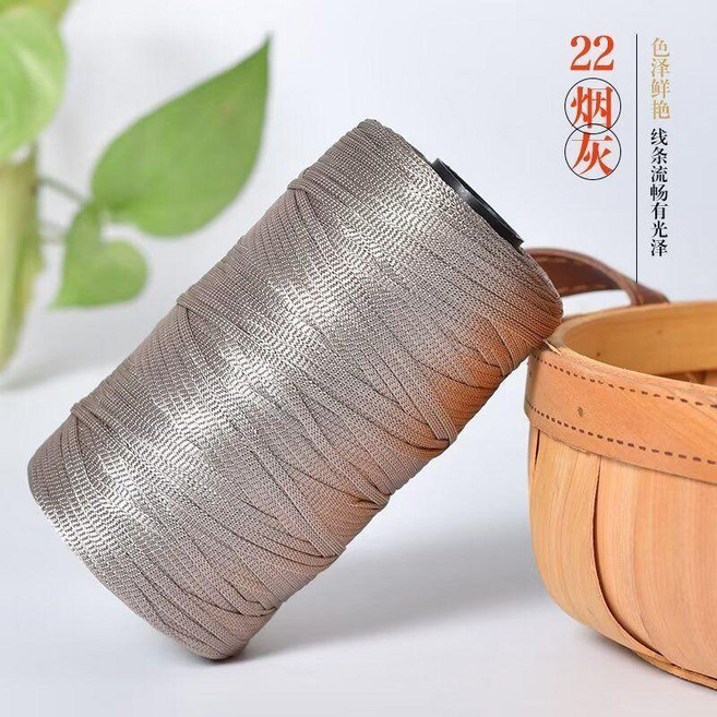 good 絲光冰絲棉麻線編織手工手編帽子遮陽帽鉤針包包坐墊毛線, 菸灰