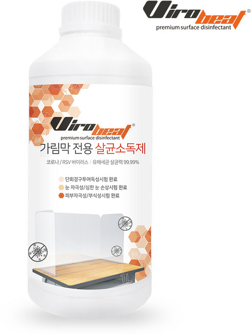 바이로비트 가림막 전용 살균소독제 1L, 1개